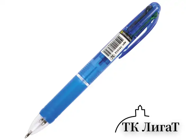 Ручка многоцветная шариковая автоматическая BRAUBERG "MULTICOLOR", 4 ЦВЕТА, линия письма 0,35 мм, 141513