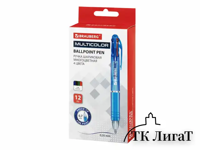 Ручка многоцветная шариковая автоматическая BRAUBERG "MULTICOLOR", 4 ЦВЕТА, линия письма 0,35 мм, 141513