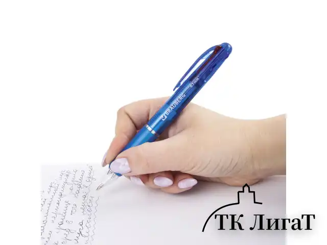 Ручка многоцветная шариковая автоматическая BRAUBERG "MULTICOLOR", 4 ЦВЕТА, линия письма 0,35 мм, 141513