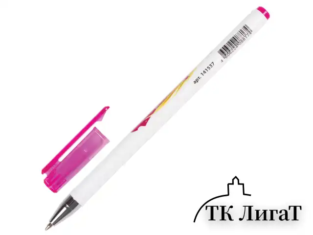 Ручка шариковая BRAUBERG "Леди", СИНЯЯ, корпус с печатью, узел 0,7 мм, линия письма 0,35 мм, 141537