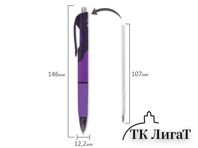 Ручка шариковая автоматическая с грипом BRAUBERG "Supreme", СИНЯЯ, корпус ассорти, узел 0,7 мм, линия письма 0,35 мм, 141545
