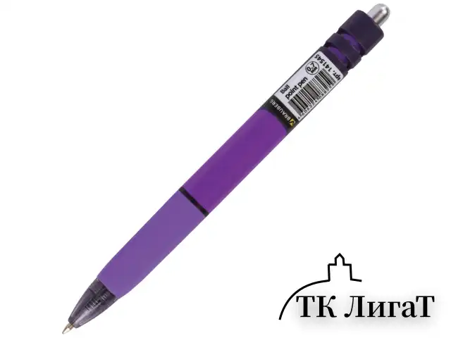 Ручка шариковая автоматическая с грипом BRAUBERG "Supreme", СИНЯЯ, корпус ассорти, узел 0,7 мм, линия письма 0,35 мм, 141545