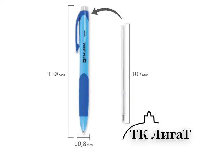 Ручка шариковая автоматическая с грипом BRAUBERG "Juicy", СИНЯЯ, корпус ассорти, узел 0,7 мм, линия письма 0,35 мм, 141546