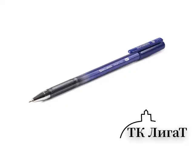 Ручка шариковая масляная BRAUBERG "Profi-Oil", СИНЯЯ, корпус с печатью, узел 0,7 мм, линия письма 0,35 мм, 141632