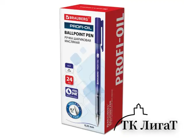 Ручка шариковая масляная BRAUBERG "Profi-Oil", СИНЯЯ, корпус с печатью, узел 0,7 мм, линия письма 0,35 мм, 141632