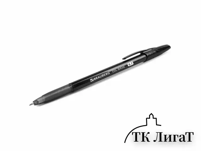 Ручка шариковая масляная BRAUBERG "Oil Base", ЧЕРНАЯ, корпус черный, узел 0,7 мм, линия письма 0,35 мм, 141635