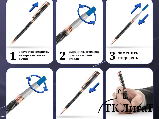 Ручка подарочная шариковая GALANT "Vitznau", корпус серый, золотистые детали, пишущий узел 0,7 мм, синяя, 141664