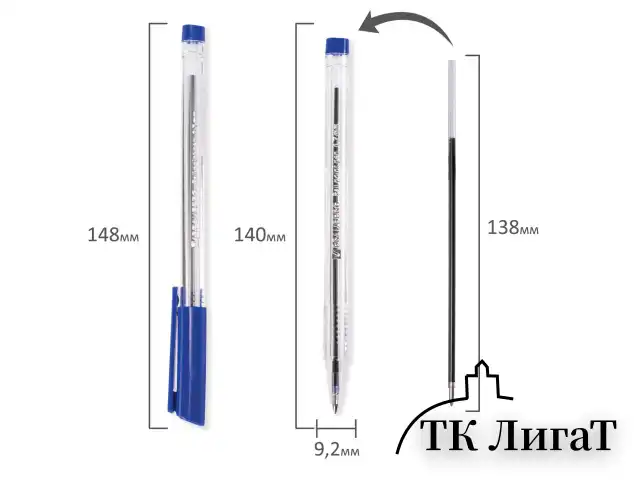 Ручка шариковая масляная BRAUBERG "Marine Classic", СИНЯЯ, трехгранная, корпус прозрачный, узел 0,7 мм, линия письма 0,5 мм, 141707