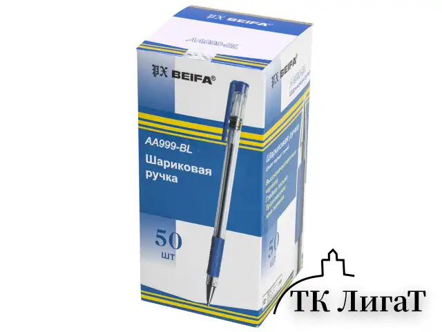 Ручка шариковая с грипом BEIFA (Бэйфа), СИНЯЯ, корпус прозрачный, узел 0,7 мм, линия письма 0,5 мм, AA999-BL