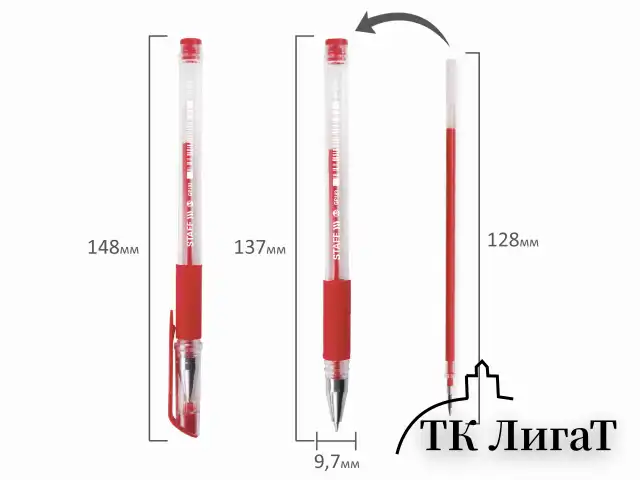 Ручка гелевая с грипом STAFF "EVERYDAY" GP-193, КРАСНАЯ, корпус прозрачный, узел 0,5 мм, линия письма 0,35 мм, 141824