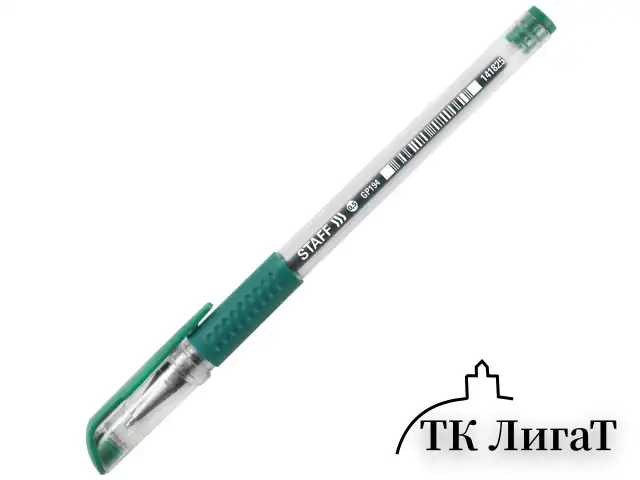 Ручка гелевая с грипом STAFF "EVERYDAY" GP-194, ЗЕЛЕНАЯ, корпус прозрачный, узел 0,5 мм, линия письма 0,35 мм, 141825