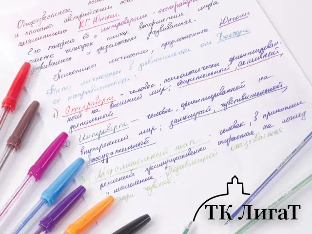 Ручки шариковые BRAUBERG, НАБОР 10 шт., АССОРТИ, "Line", корпус прозрачный, узел 1 мм, линия письма 0,5 мм, 141874
