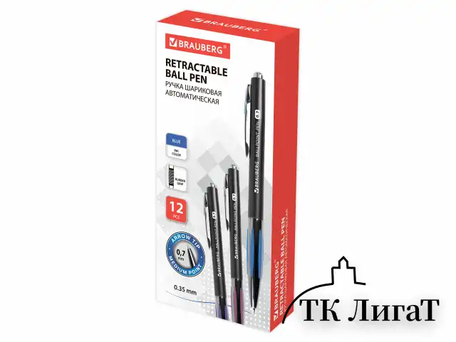 Ручка шариковая автоматическая BRAUBERG "Stripe", СИНЯЯ, корпус ассорти, узел 0,7 мм, линия письма 0,35 мм, 141876