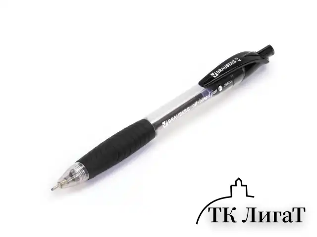 Ручка шариковая масляная автоматическая с грипом BRAUBERG "Jet", ЧЕРНАЯ, узел 0,7 мм, линия письма 0,35 мм, 142133