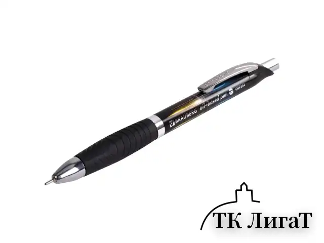 Ручка шариковая масляная автоматическая с грипом BRAUBERG "Jet-Z", СИНЯЯ, узел 0,7 мм, линия письма 0,35 мм, 142134