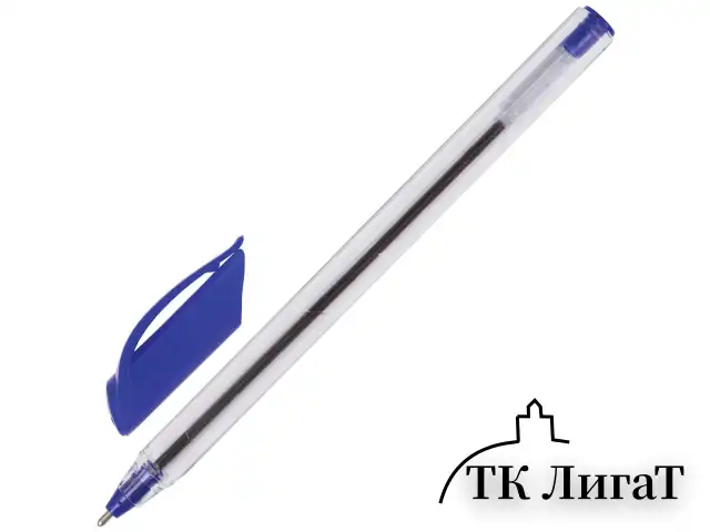 Ручки шариковые масляные BRAUBERG, НАБОР 4 шт., АССОРТИ, "Extra Glide", узел 1 мм, линия письма 0,5 мм, 142138