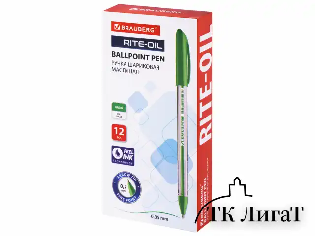 Ручка шариковая масляная BRAUBERG "Rite-Oil", ЗЕЛЕНАЯ, корпус прозрачный, узел 0,7 мм, линия письма 0,35 мм, 142149