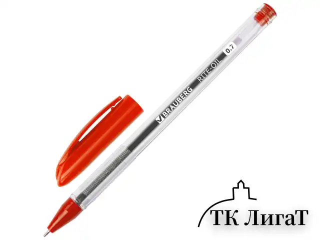 Ручки шариковые масляные BRAUBERG, НАБОР 4 шт., АССОРТИ, "Rite-Oil", узел 0,7 мм, линия письма 0,35 мм, 142150