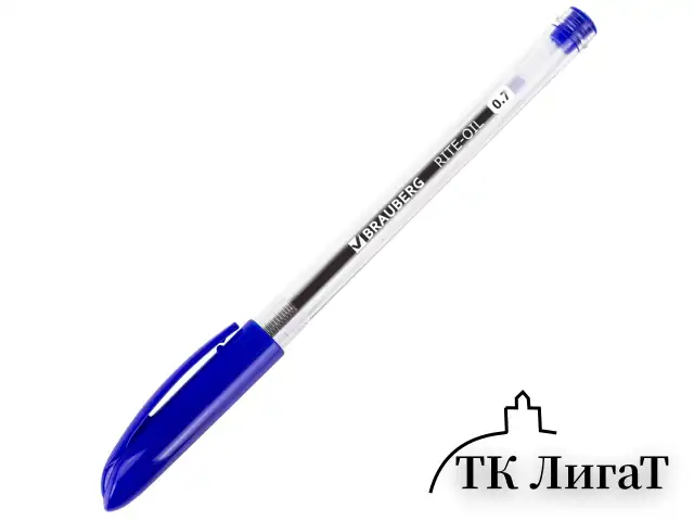 Ручки шариковые масляные BRAUBERG, НАБОР 4 шт., АССОРТИ, "Rite-Oil", узел 0,7 мм, линия письма 0,35 мм, 142150