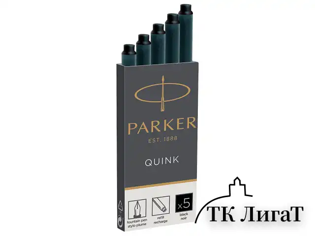 Картриджи чернильные PARKER "Cartridge Quink", КОМПЛЕКТ 5 штук, черные, 1950382