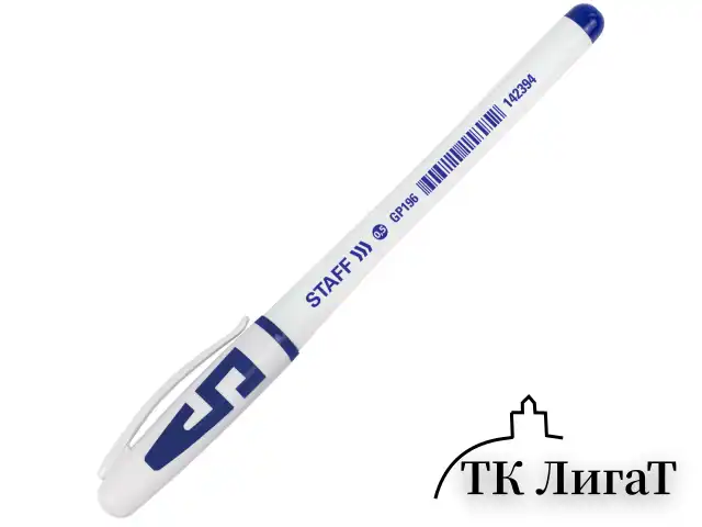 Ручка гелевая с грипом STAFF "Manager" GP-196, СИНЯЯ, корпус белый, игольчатый узел 0,5 мм, линия письма 0,35 мм, 142394