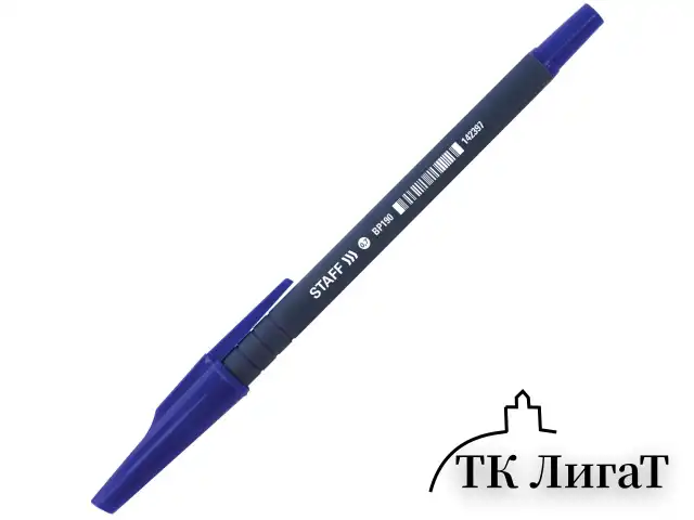 Ручка шариковая STAFF "EVERYDAY" BP-190, СИНЯЯ, корпус прорезиненный синий, узел 0,7 мм, линия письма 0,35 мм, 142397