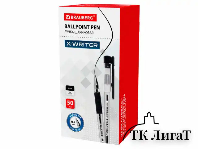 Ручка шариковая с грипом BRAUBERG "X-Writer", ЧЕРНАЯ, узел 0,7 мм, линия письма 0,35 мм, 142404
