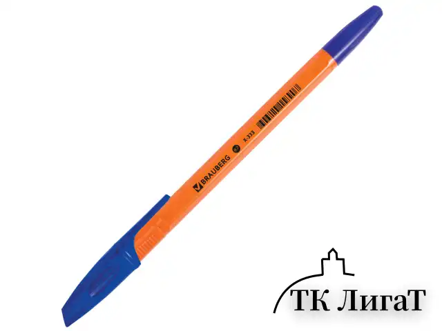 Ручка шариковая BRAUBERG "X-333 Orange", СИНЯЯ, корпус оранжевый, узел 0,7 мм, линия письма 0,35 мм, 142409