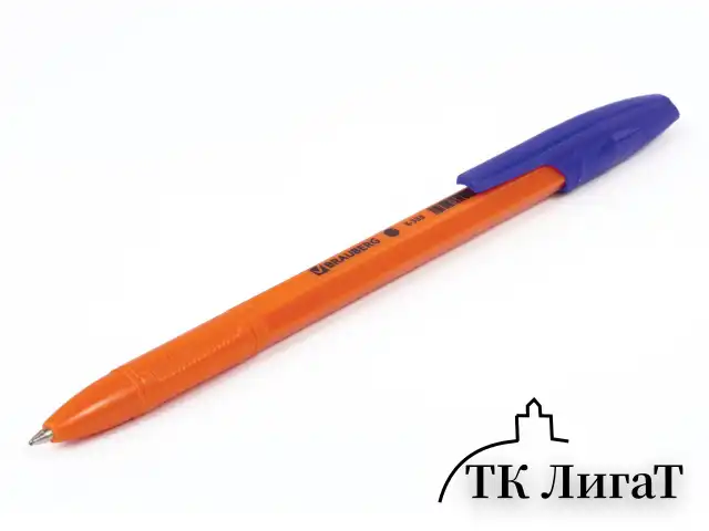 Ручка шариковая BRAUBERG "X-333 Orange", СИНЯЯ, корпус оранжевый, узел 0,7 мм, линия письма 0,35 мм, 142409