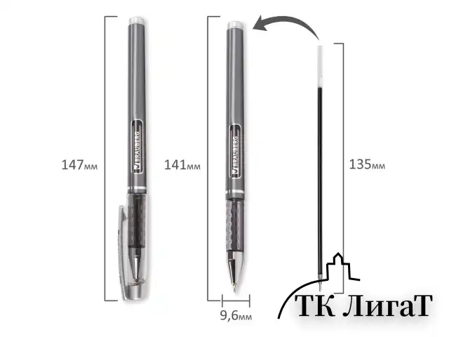 Ручка шариковая масляная BRAUBERG "Choice", СИНЯЯ, корпус с печатью, узел 0,7 мм, линия письма 0,35 мм, 142413