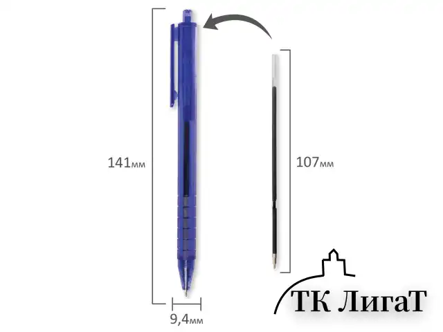 Ручка шариковая масляная автоматическая BRAUBERG "Tone", СИНЯЯ, корпус тонированный, узел 0,7 мм, линия письма 0,35 мм, 142414