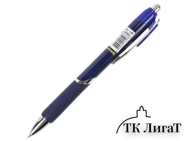 Ручка шариковая автоматическая с грипом BRAUBERG "Delta", СИНЯЯ, узел 0,7 мм, линия письма 0,35 мм, 142417