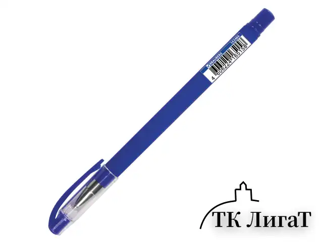 Ручка шариковая масляная BRAUBERG "Matt", СИНЯЯ, корпус синий, узел 0,7 мм, линия письма 0,35 мм, 142486