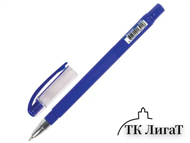 Ручка шариковая масляная BRAUBERG "Matt", СИНЯЯ, корпус синий, узел 0,7 мм, линия письма 0,35 мм, 142486