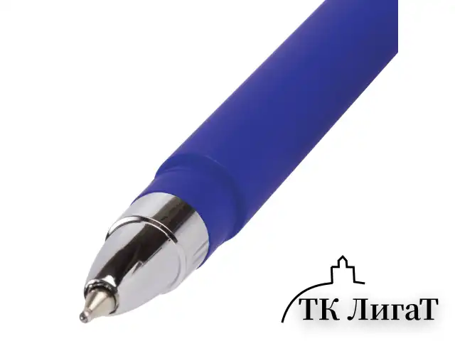 Ручка шариковая масляная BRAUBERG "Matt", СИНЯЯ, корпус синий, узел 0,7 мм, линия письма 0,35 мм, 142486