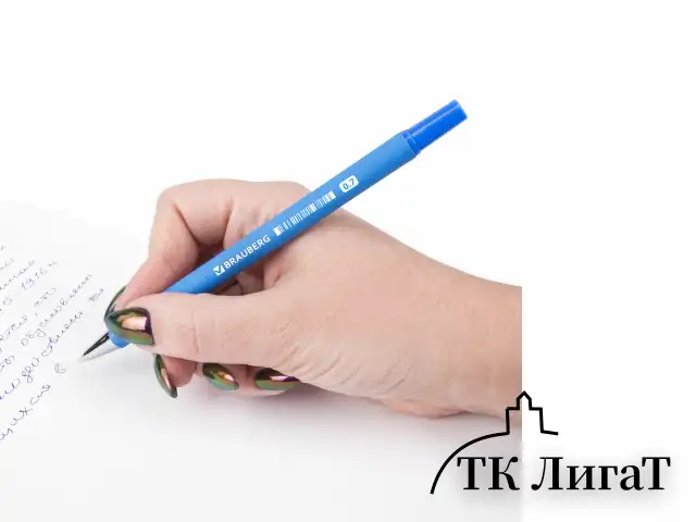 Ручка шариковая BRAUBERG "Capital blue", СИНЯЯ, корпус soft-touch голубой, узел 0,7 мм, линия письма 0,35 мм, 142493