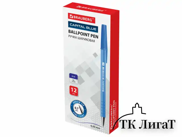 Ручка шариковая BRAUBERG "Capital blue", СИНЯЯ, корпус soft-touch голубой, узел 0,7 мм, линия письма 0,35 мм, 142493