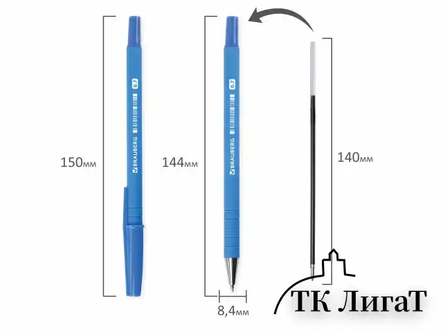 Ручка шариковая BRAUBERG "Capital blue", СИНЯЯ, корпус soft-touch голубой, узел 0,7 мм, линия письма 0,35 мм, 142493