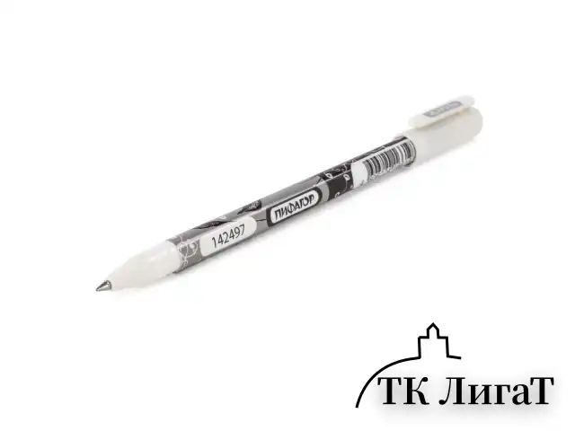 Ручка стираемая гелевая ПИФАГОР, ЧЕРНАЯ, корпус двухцветный, узел 0,5 мм, линия письма 0,35 мм, 142497