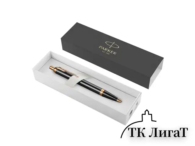 Ручка шариковая PARKER "IM Core Black Lacquer GT", черный глянцевый лак, позолота, синяя, 1931666