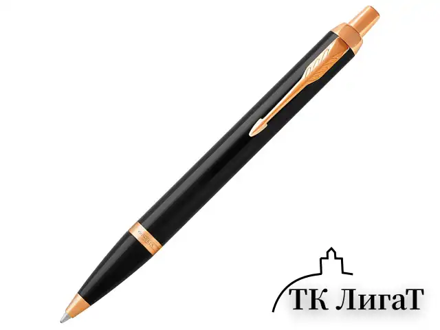 Ручка шариковая PARKER "IM Core Black Lacquer GT", черный глянцевый лак, позолота, синяя, 1931666