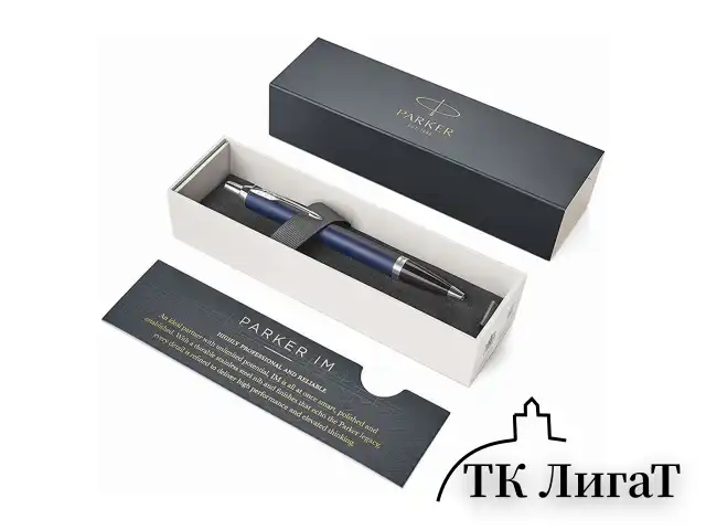 Ручка шариковая PARKER "IM Core Matte Blue CT", корпус темно-синий лак, хромированные детали, синяя, 1931668
