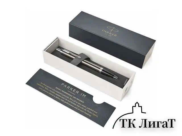 Ручка шариковая PARKER "IM Core Dark Espresso CT", корпус кофейный лак, хромированные детали, синяя, 1931671