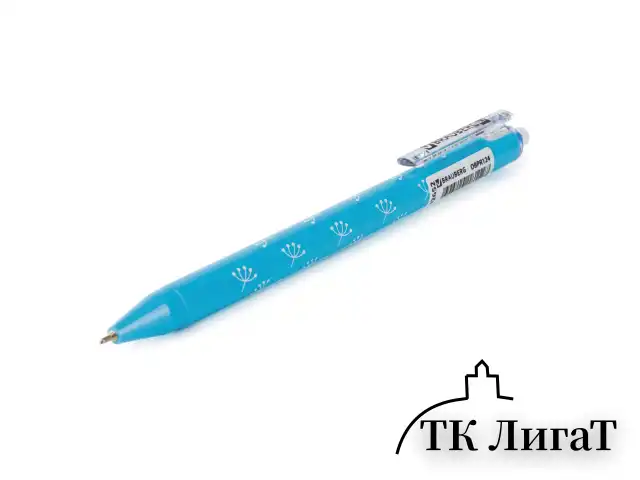 Ручка шариковая масляная автоматическая BRAUBERG "FRUITY RS", СИНЯЯ, узел 0,7 мм, линия письма 0,35 мм, 142652