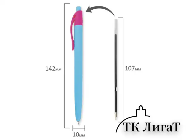 Ручка шариковая масляная автоматическая BRAUBERG "FRUITY RX", СИНЯЯ, soft-touch, узел 0,7 мм, линия письма 0,35 мм, 142656