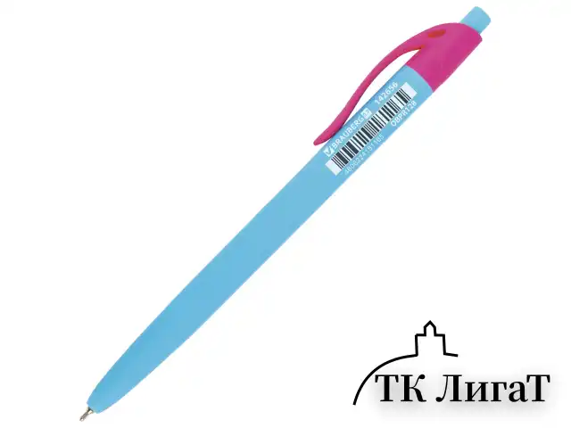 Ручка шариковая масляная автоматическая BRAUBERG "FRUITY RX", СИНЯЯ, soft-touch, узел 0,7 мм, линия письма 0,35 мм, 142656