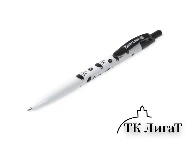 Ручка шариковая масляная автоматическая BRAUBERG BLACK&WHITE "Coffee", СИНЯЯ, узел 0,7 мм, линия письма 0,35 мм, 142659