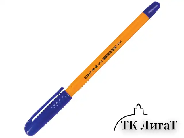 Ручка шариковая STAFF "EVERYDAY BP-247 Orange", СИНЯЯ, шестигранная, корпус оранжевый, линия письма 0,5 мм, 142661