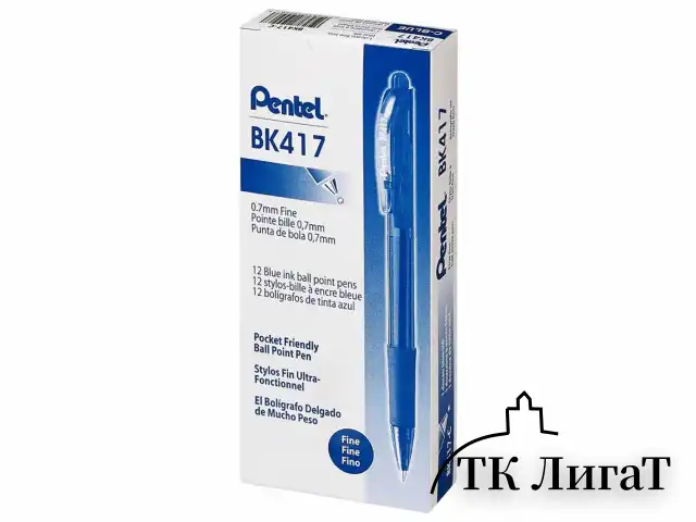 Ручка шариковая масляная автоматическая с грипом PENTEL (Япония) "Fine Line", СИНЯЯ, линия письма 0,27 мм, BK417-CN