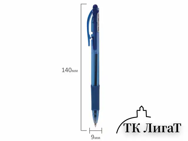 Ручка шариковая масляная автоматическая с грипом PENTEL (Япония) "Fine Line", СИНЯЯ, линия письма 0,27 мм, BK417-CN